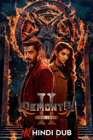 Demonte Colony 2 (2024) WEB-DL Dual Audio [Hindi HQ Dubbed – Tamil] UnCut Full Movie  480p [470MB] | 720p [1.2GB] | 1080p [2.6GB]