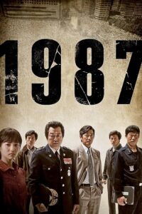  1987: When the Day Comes (1987) BluRay {Korean With Subtitles} Full Movie 480p [400MB] | 720p [1GB] | 1080p [2.5GB]