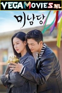  Cafe Minamdang (2022) Season 1 [S01E18 Added] {Korean With Subtitles} 720p [350MB] WEB-DL