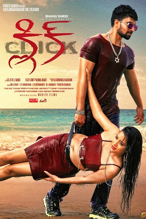  Click (2021) Hindi Dubbed Full Movie WEB-DL 480p [450MB] | 720p [1GB] | 1080p [2.3GB]