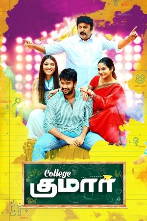  College Kumar (2020) Hindi Dubbed Full Movie WEB-DL 480p [400MB] | 720p [1GB] | 1080p [2.4GB]