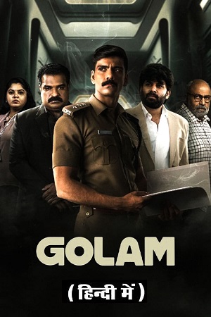 Golam – Amazon Prime (2024) UNCUT WEB-DL ORG. Dual Audio [Hindi – Malayalam] Full Movie  480p [400MB] | 720p [1GB] | 1080p [2.7GB]