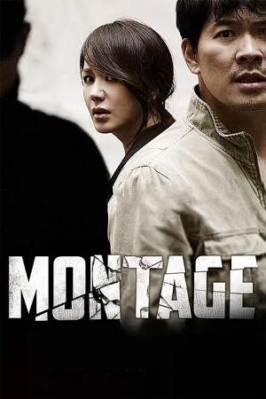  Montage (2013) BluRay {Korean With Subtitles} Full Movie 480p [350MB] | 720p [950MB] | 1080p [2.2GB]