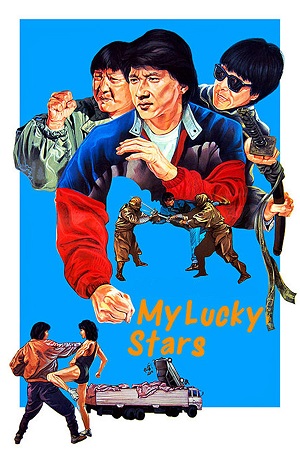  My Lucky Stars (1985) Dual Audio [Hindi - Chinese] WeB-DL 480p [320MB] | 720p [900MB] | 1080p [2GB]