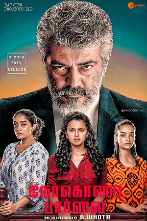  Nerkonda Paarvai (2019) Dual Audio [Hindi ORG. - Tamil] UNCUT 480p [530MB] | 720p [1.6GB] | 1080p [3GB]