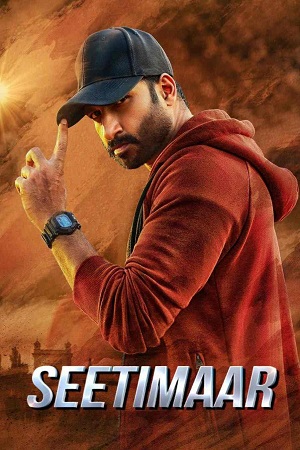  SeetiMaarr (2021) WEB-DL [ORG Hindi Dubbed] Full Movie 480p [450MB] | 720p [1.2GB] | 1080p [2.2GB]