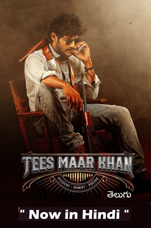  Tees Maar Khan (2022) Dual Audio [Hindi ORG - Telugu] Full Movie WEB-DL 480p [500MB] | 720p [1.4GB] | 1080p [3GB]