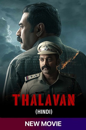  Thalavan (2024) Dual Audio {Hindi - Malayalam} WEB-DL 480p [500MB] | 720p [1.4GB] | 1080p [2.7GB]