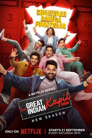  The Great Indian Kapil Show (Season 2) Hindi TV Show [E01 Added] 480p [250MB] | 720p [800MB] 1080p [2.8GB]